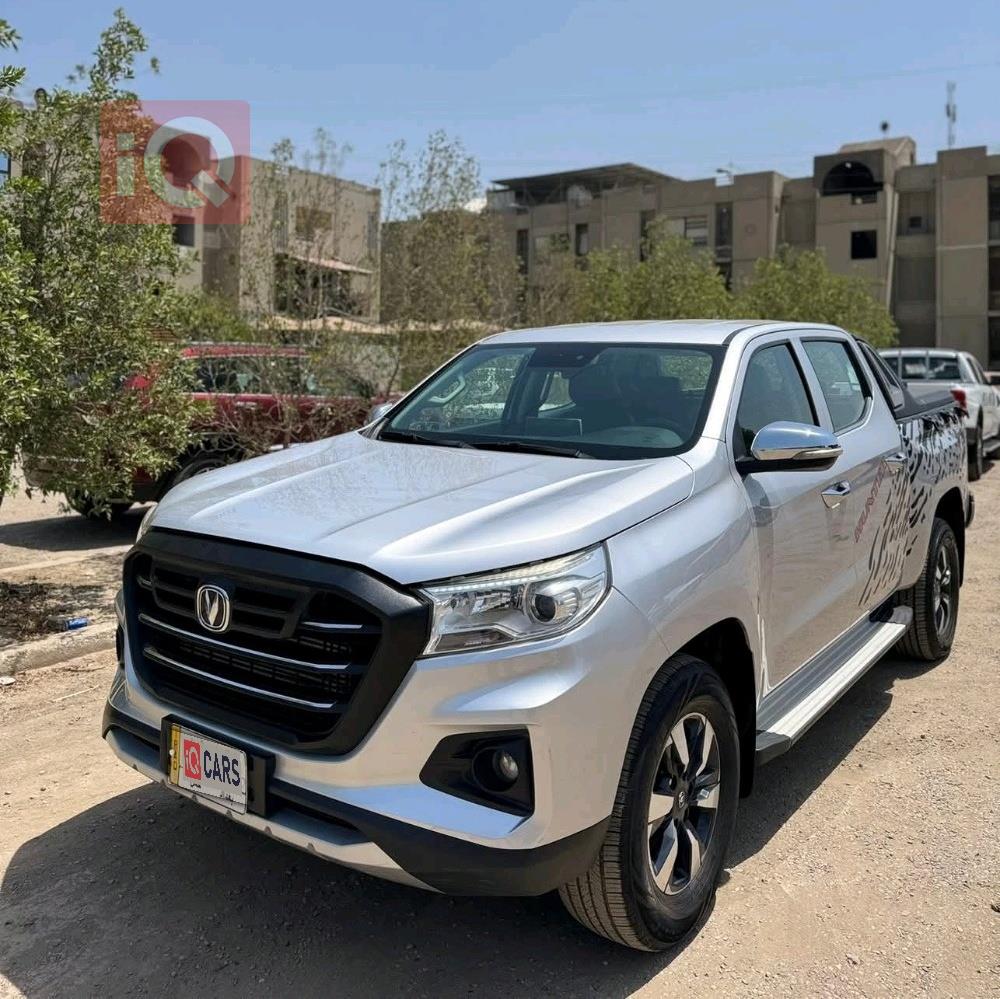 Changan Hunter